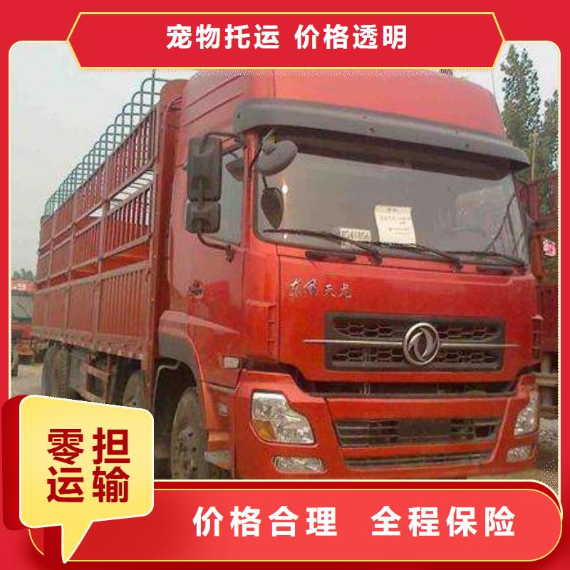 平川大连金州开发区物流公司制造厂