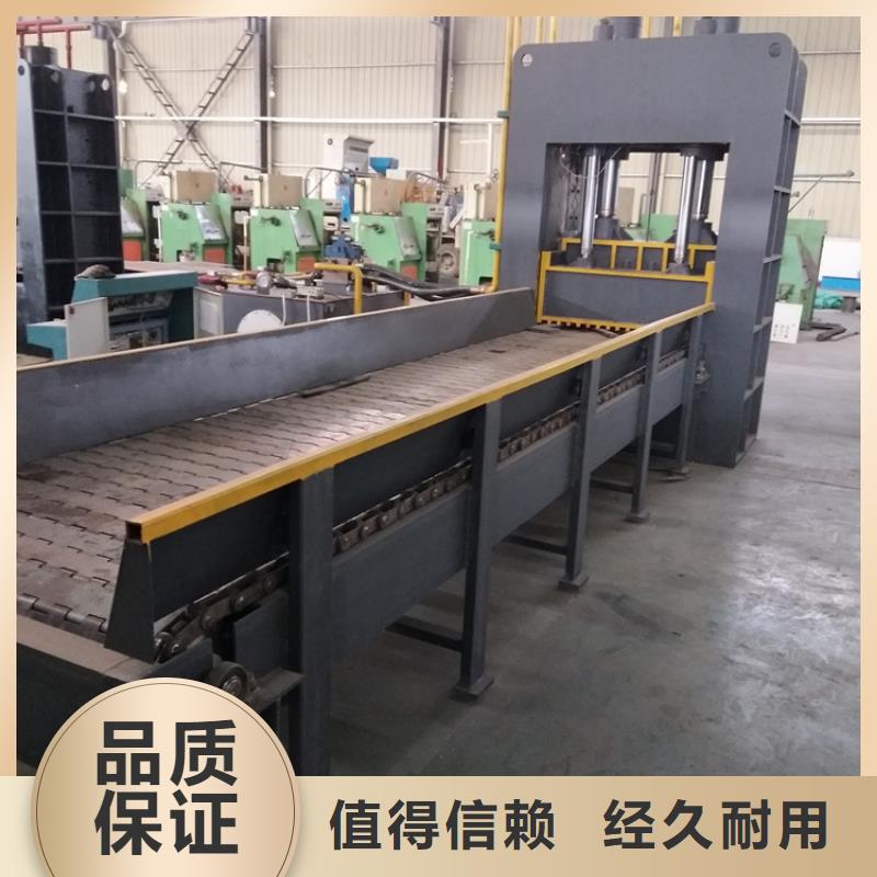 龙门剪哪个厂家的好常用指南