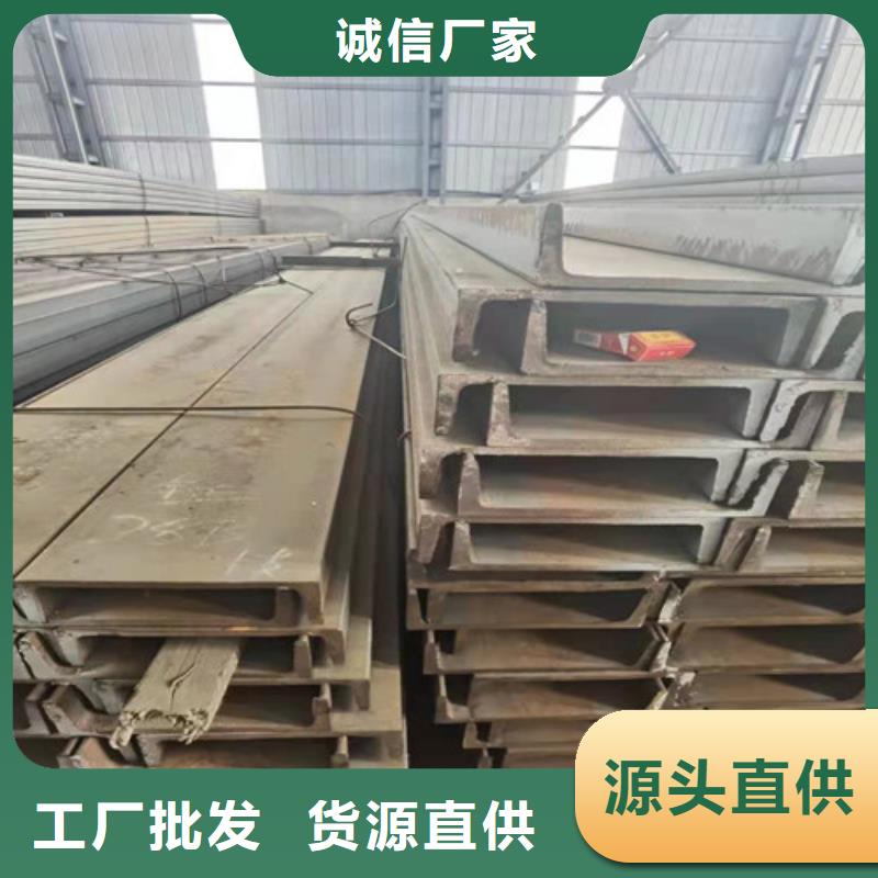 Q235B槽钢用心服务