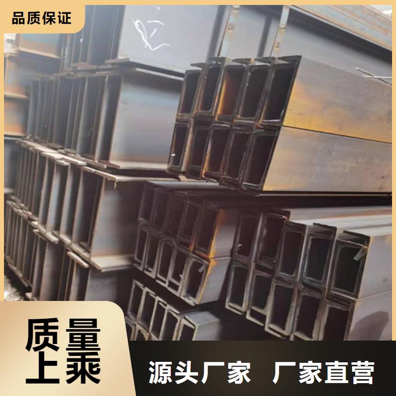 Q345C槽钢可按需定制