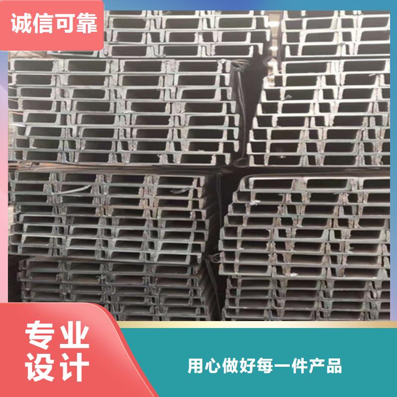 Q345B槽钢买的放心