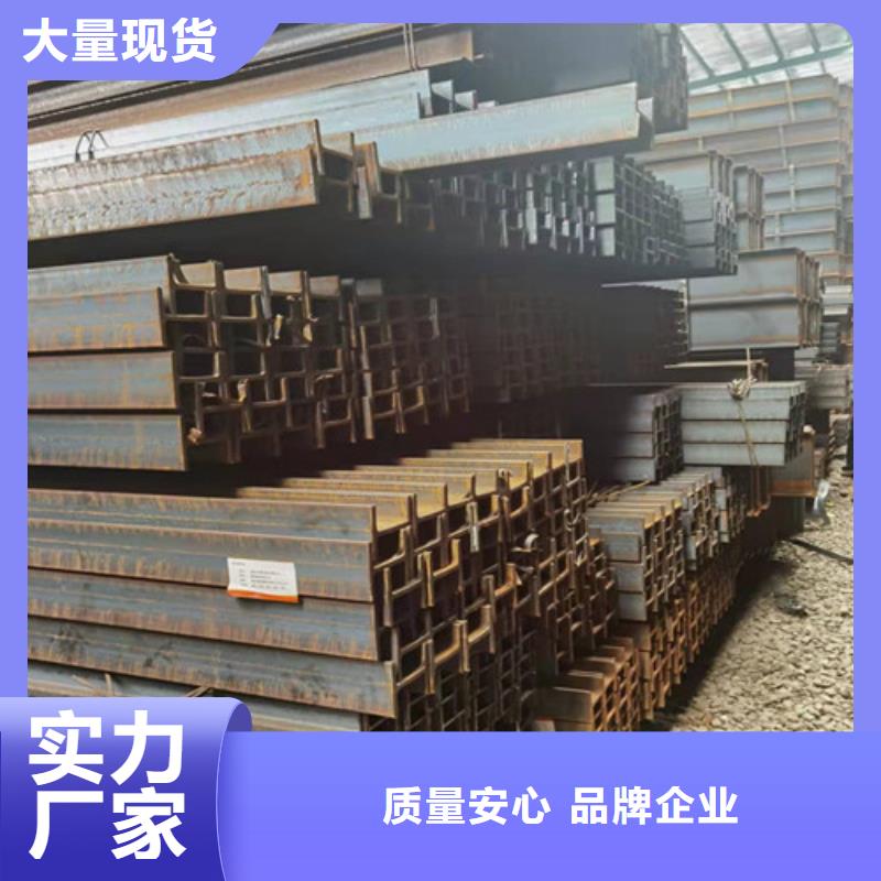 Q345C槽钢可按需定制