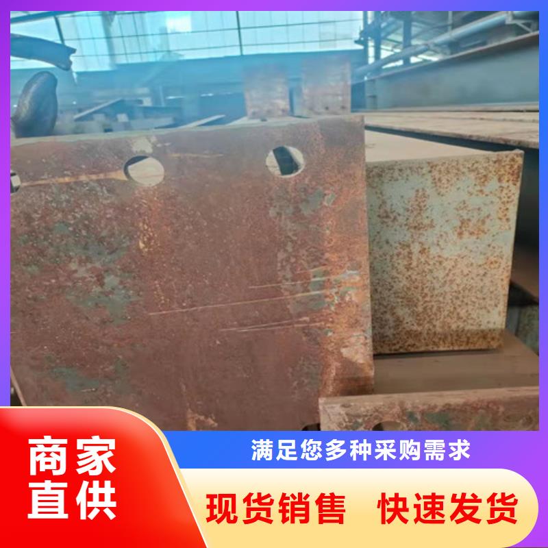 H型钢钢结构加工、H型钢钢结构加工厂家直销-诚信经营
