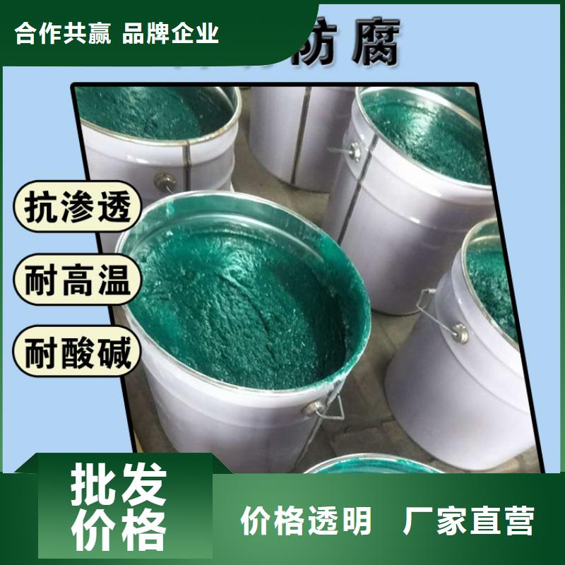 玻璃鳞片胶泥大厂家买的安心多年行业积累