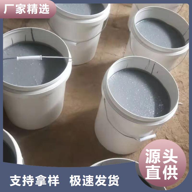无溶剂环氧饮水舱漆3301树脂