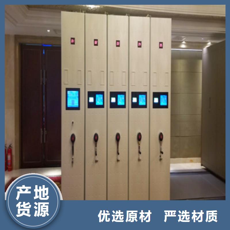 哪种好【凯美】机械手动密集柜厂家现货批发