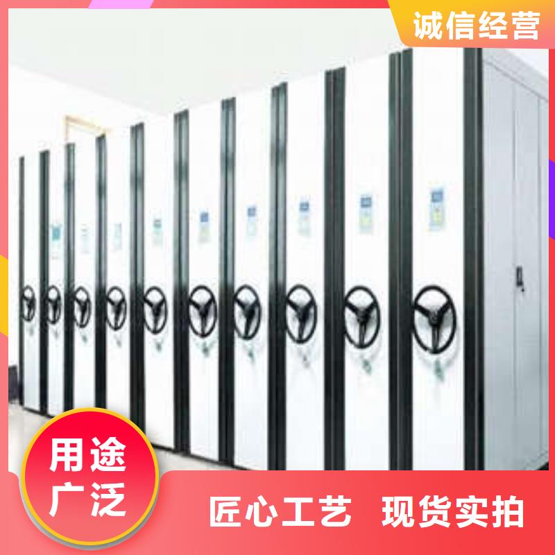 怎么联系【凯美】档案存放密集柜本地公司