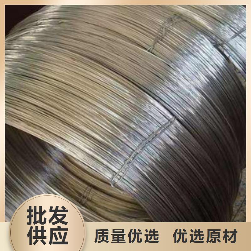 不锈钢丝快速下单周边厂家