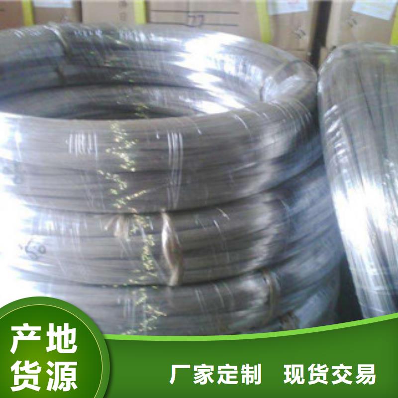 不锈钢丝咨询享优惠