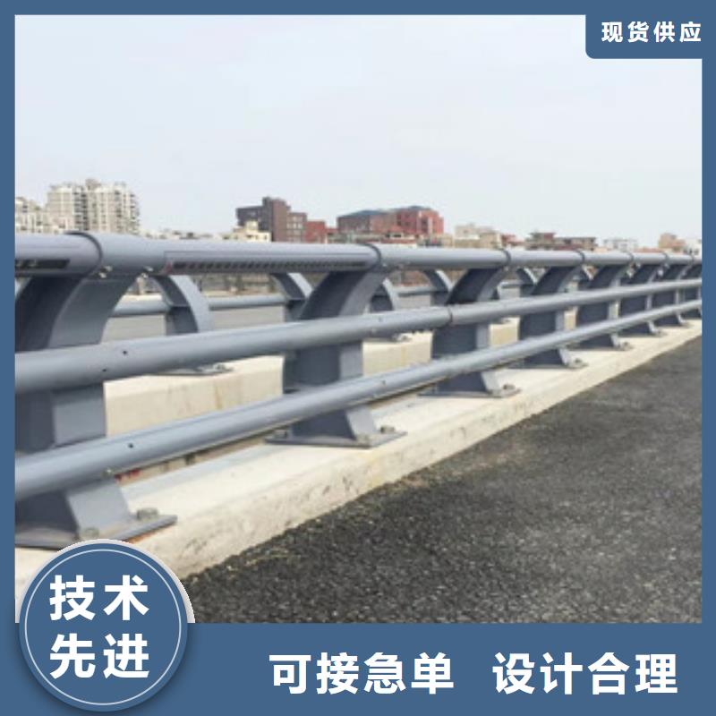 供应批发2-好评