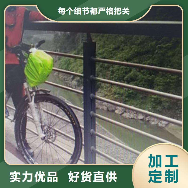 高品质4供应商品质优良