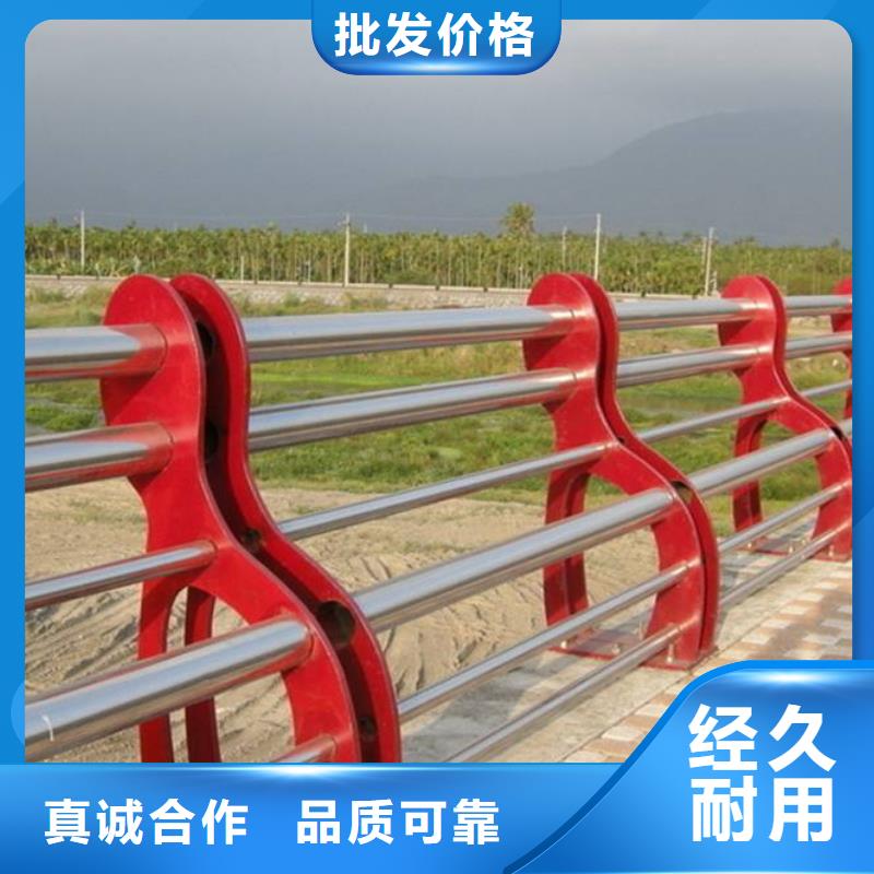 5-5厂家直销常年供应