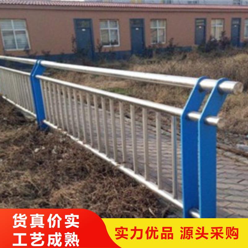 不锈钢复合管栏杆生产厂家 支持定制现货实拍