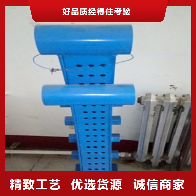 《湘西》生产201不锈钢复合管护栏销售热线