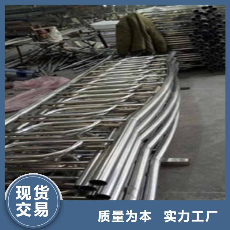 【浙江】当地铁路不锈钢复合管栏杆销售热线