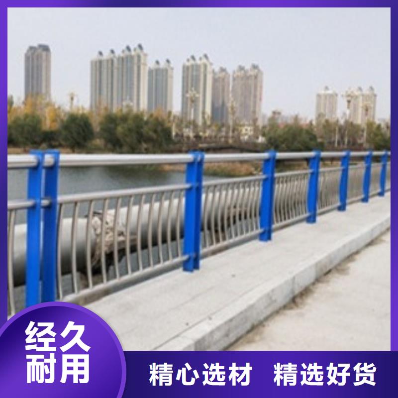 萍乡定做不锈钢复合管护栏厂