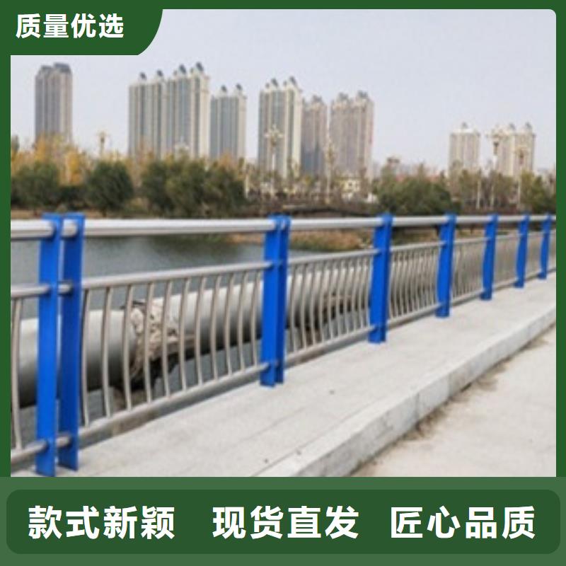 桥梁防撞护栏-好产品用质量说话有实力有经验