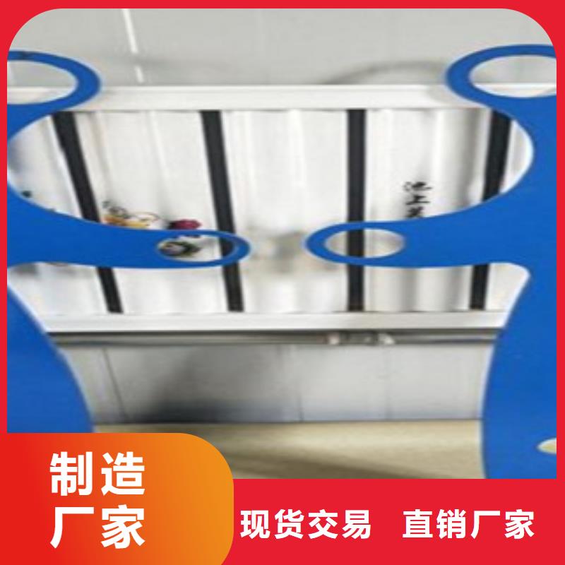 深圳购买不锈钢复合管护栏销售热线