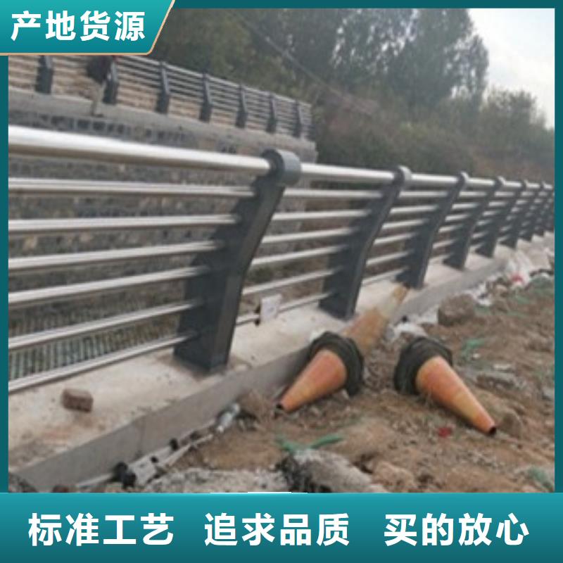 萍乡定做不锈钢复合管护栏厂