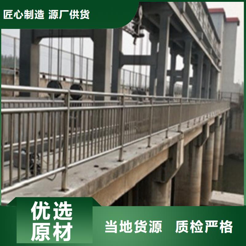 同城(俊邦)新型桥梁景观护栏可按客户需求生产
