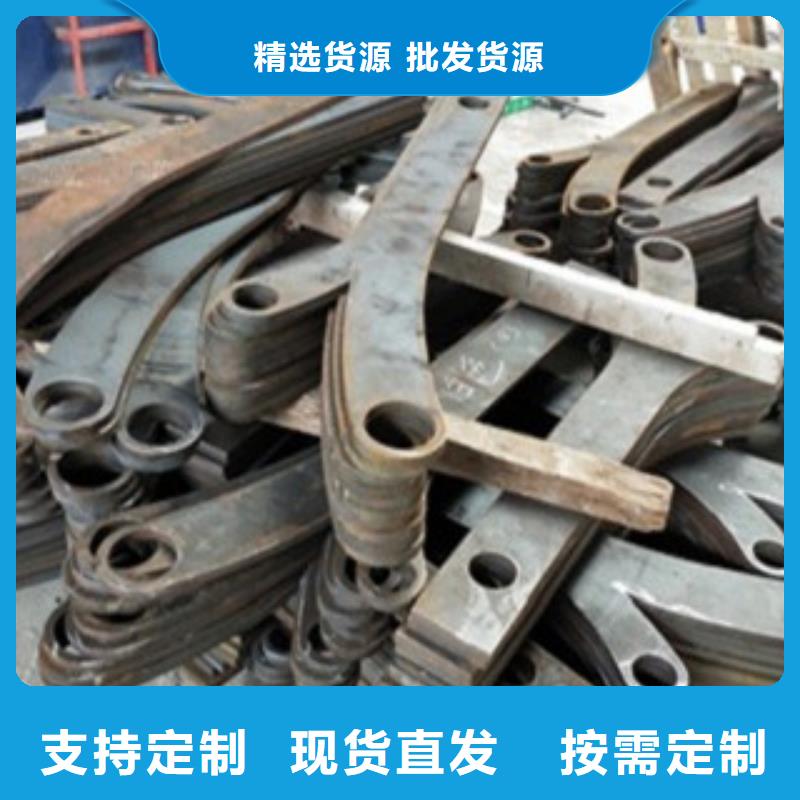 不锈钢复合管厂家供应价格专业生产N年
