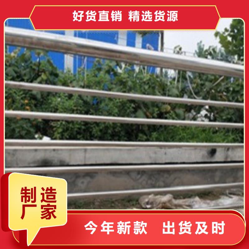 宁波找天桥不锈钢护栏杆