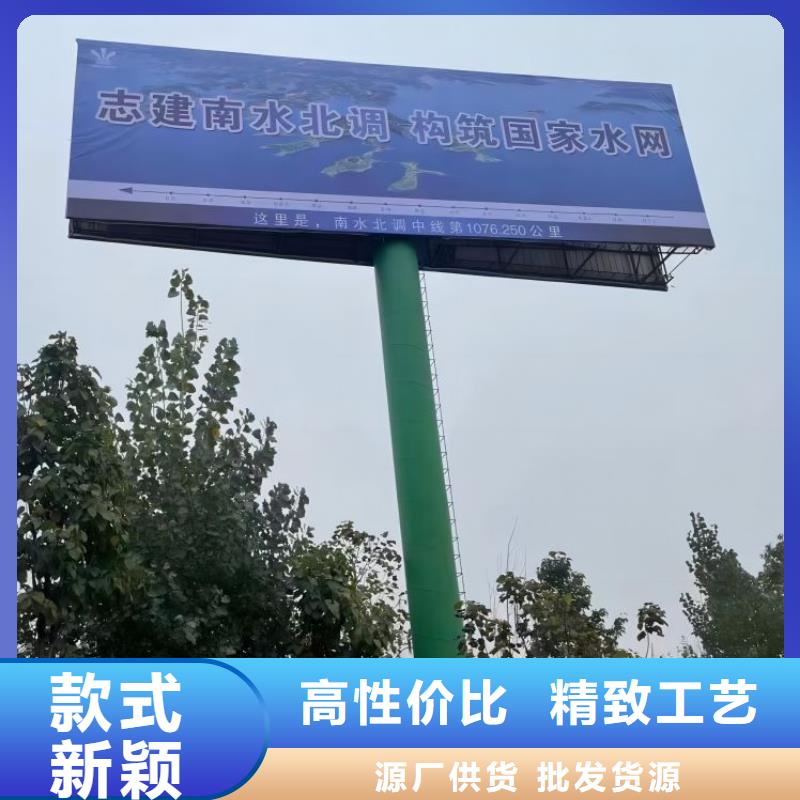温江单立柱广告塔制作公司