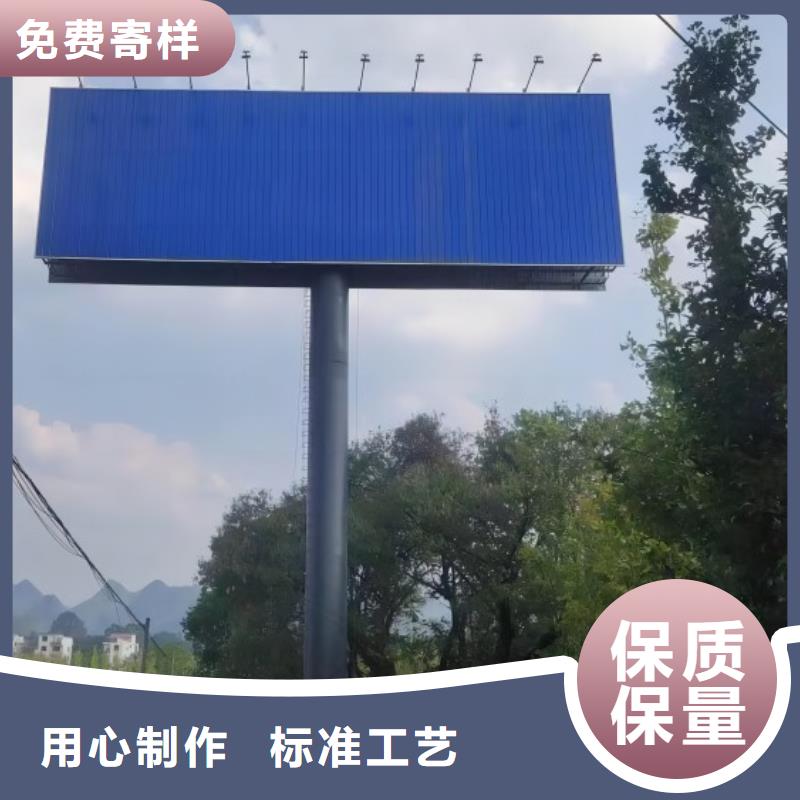 贵州生产擎天柱广告塔实力厂家