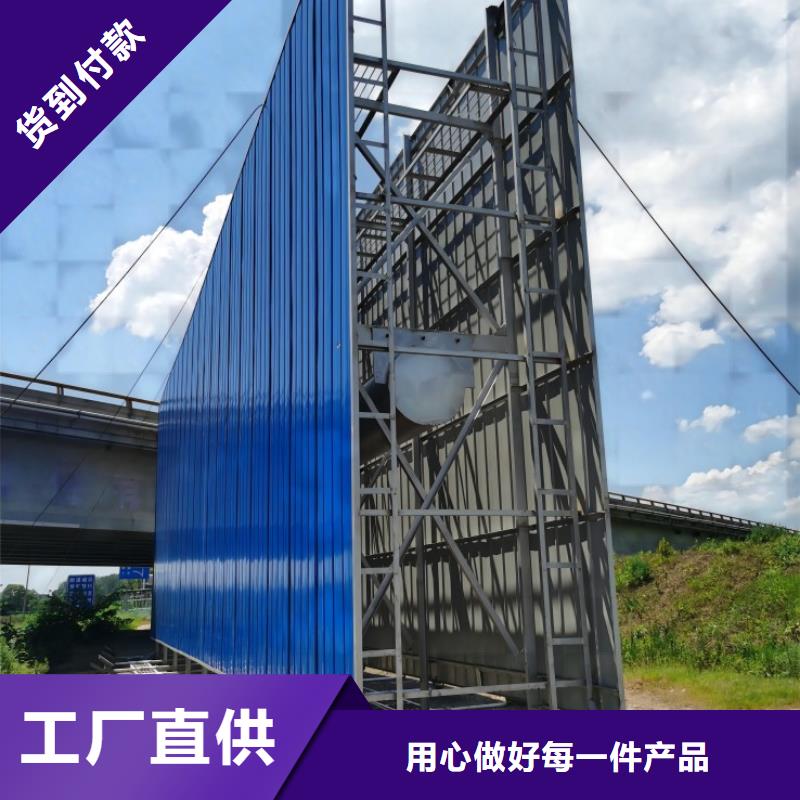 【广州】当地高速公路广告牌制作厂家--全国发货
