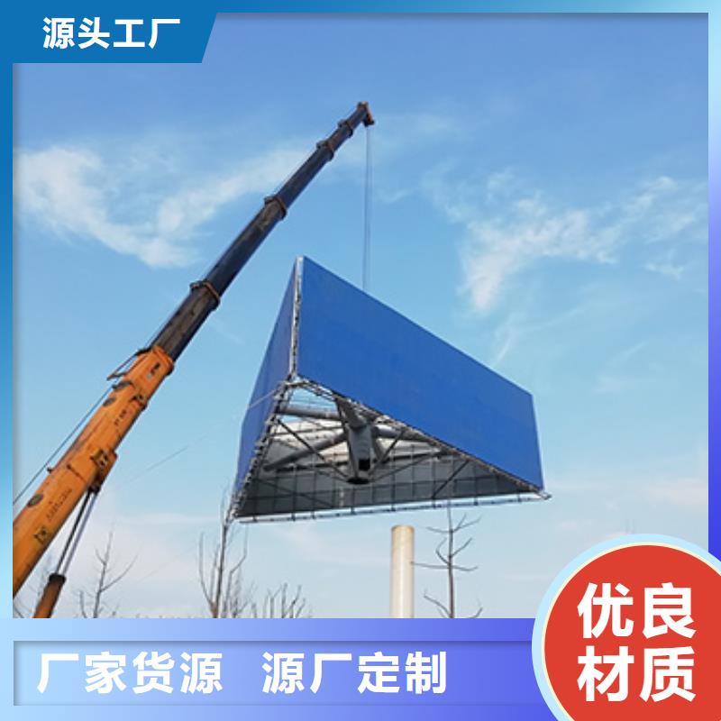 沧州附近擎天柱广告塔制作厂家