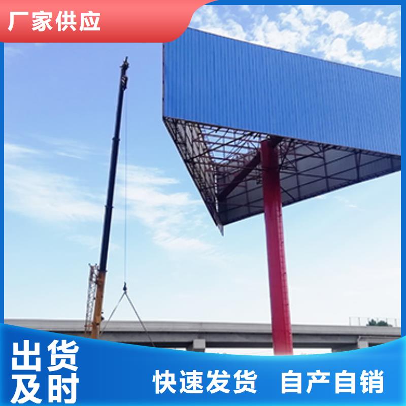 江城单立柱广告塔制作厂家