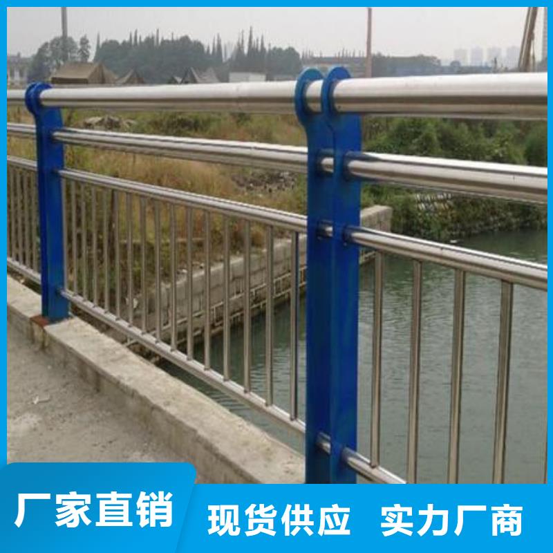 桥梁护栏-您身边的桥梁护栏厂家工艺成熟