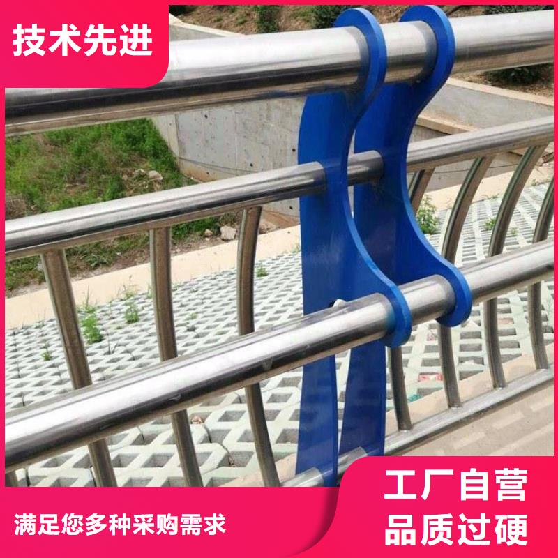 【阳江】经营桥梁护栏蓝色立柱专业高端定制
