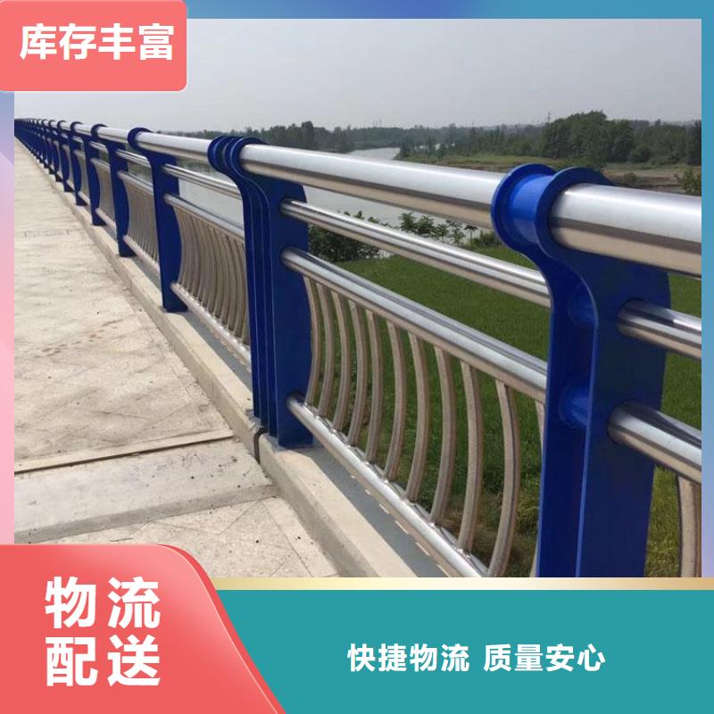 桥梁护栏-质量保证产地直供