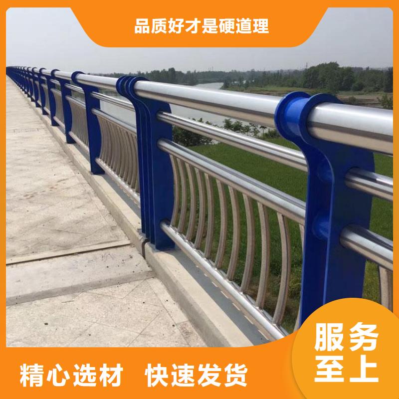 304复合管桥梁护栏品质铸就未来