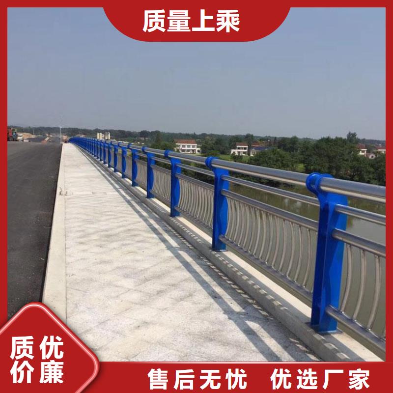 桥梁护栏支架专业高端定制