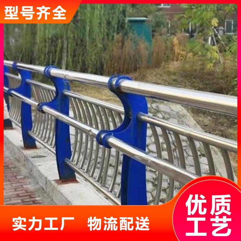 岳阳购买白钢桥梁护栏护栏  
