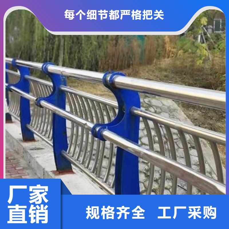 规格全的桥梁护栏生产厂家性能稳定