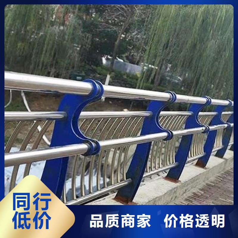 《拉萨》现货不锈钢复合管桥梁护栏受客户好评亮洁护栏厂