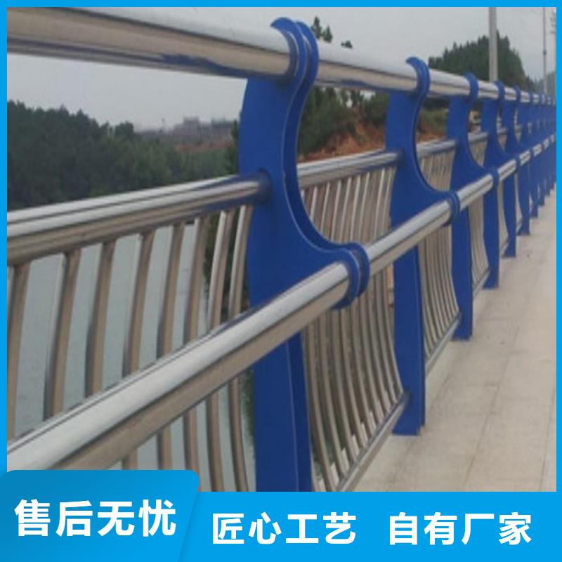 304复合管桥梁护栏品质铸就未来