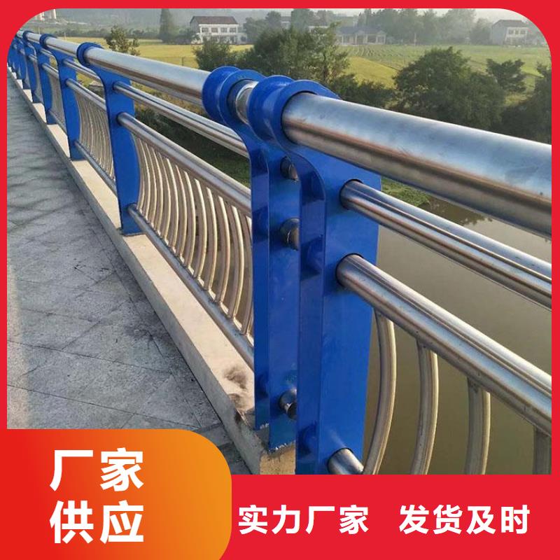 玉树当地102*3不锈钢复合管桥梁护栏常用规格