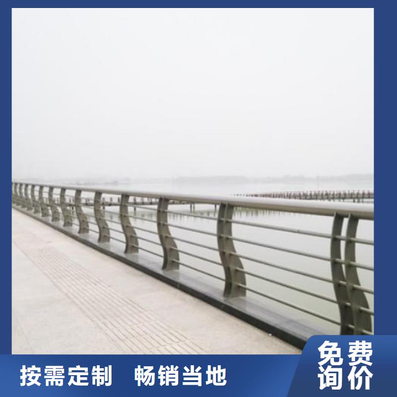 安庆定制304不锈钢复合管桥梁护栏护栏现场勘测