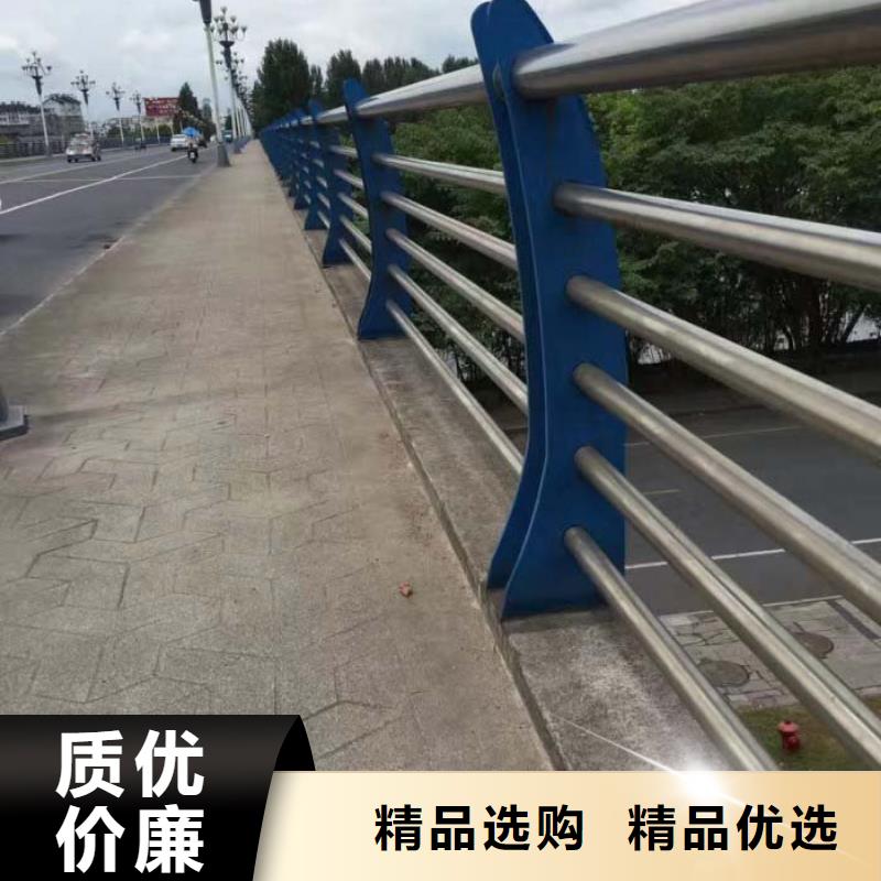 《安庆》采购127*4不锈钢复合管桥梁栏杆设备精密