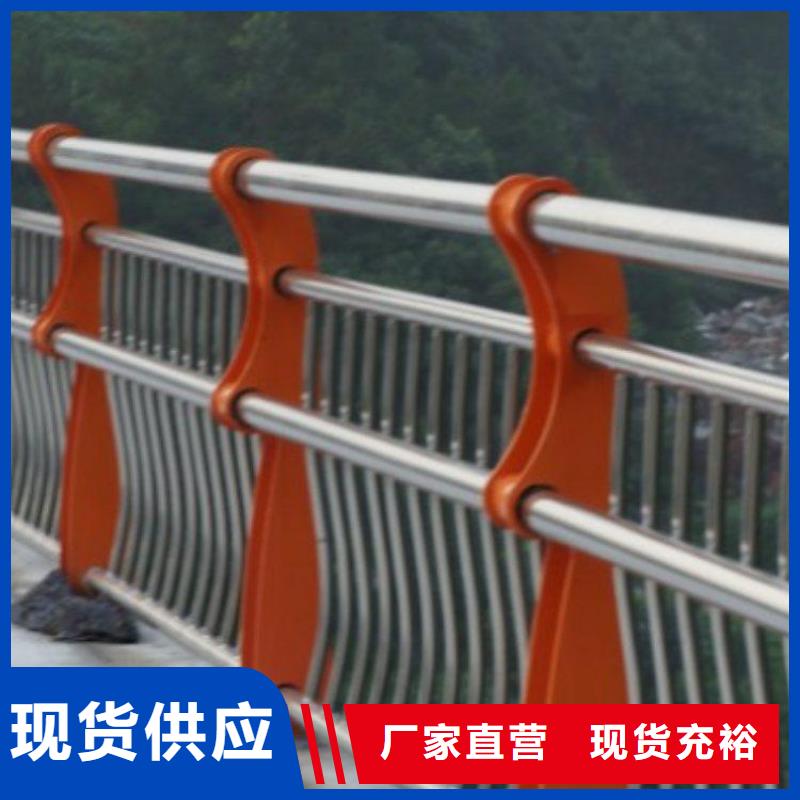 桥梁护栏-桥梁护栏来电咨询来图定制量大从优