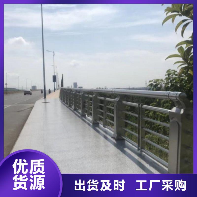 201不锈钢复合管桥梁护栏行业供求