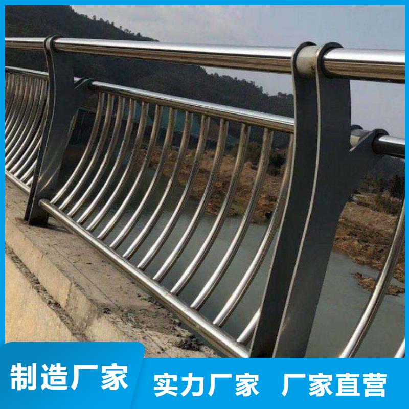 安庆定制304不锈钢复合管桥梁护栏护栏现场勘测