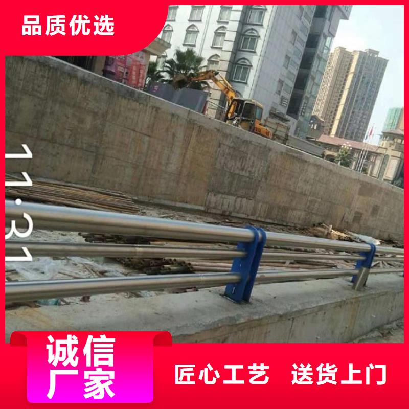 质保一年[亮洁]304不锈钢复合管桥梁栏杆工程案例