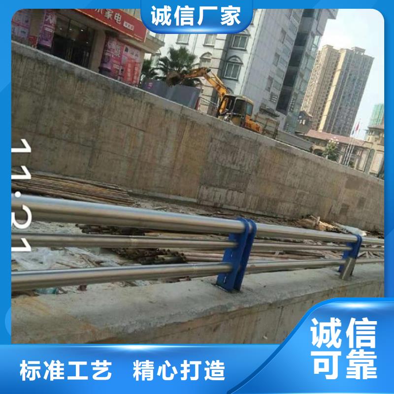 购买【亮洁】201不锈钢复合管桥梁护栏行业商机