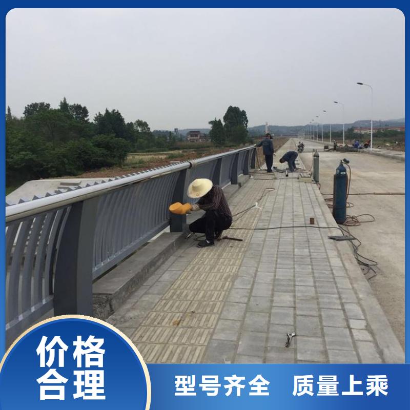 专业生产厂家[亮洁]河道桥梁护栏私人订制