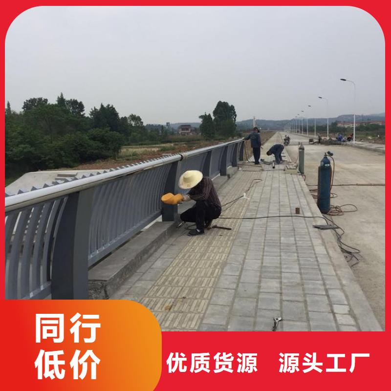 库存齐全厂家直供亮洁白钢桥梁护栏专业高端定制